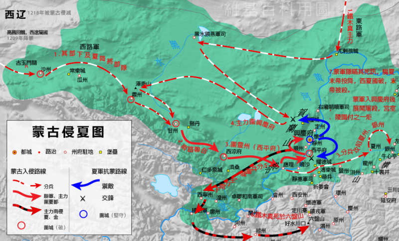 （圖/維基百科）