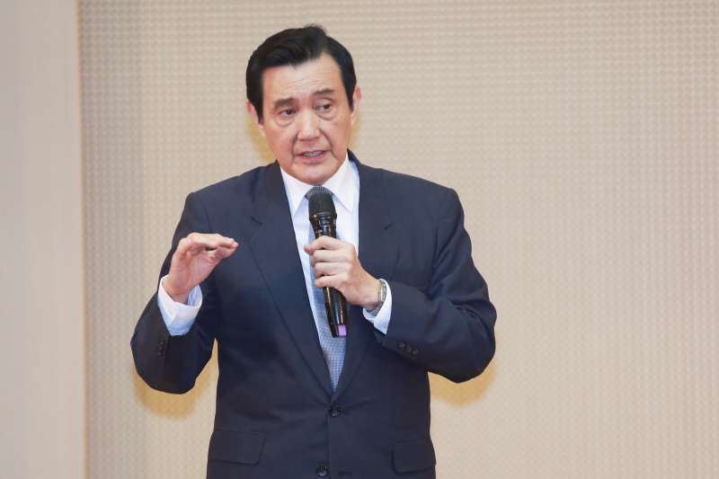 20190504-前總統馬英九4日出席「2019第十屆半總統制與民主學術研討會:理論與實踐的檢視」。(簡必丞攝) 20190504-前總統馬英九4日出席「2019第十屆半總統制與民主學術研討會:理論與實踐的檢視」。(簡必丞攝)