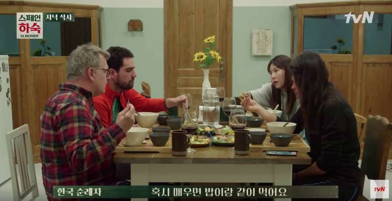 (圖/tvN(티비엔)@facebook) (圖/tvN(티비엔)@facebook)