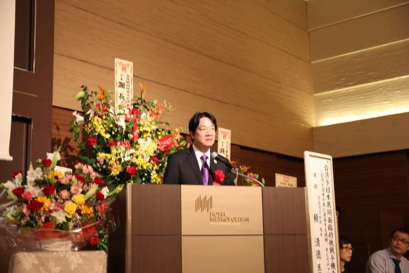 20190512_前行政院長賴清德12日在東京以「台灣與日本共同面臨的挑戰與機會」為主題發表演講。(賴清德辦公室提供) 20190512_前行政院長賴清德12日在東京以「台灣與日本共同面臨的挑戰與機會」為主題發表演講。(賴清德辦公室提供)