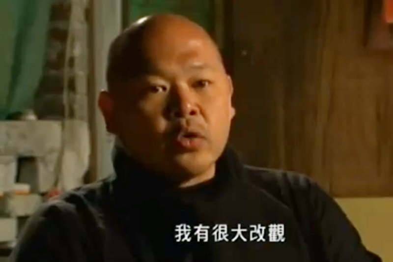 (圖/取自youtube) (圖/取自youtube)