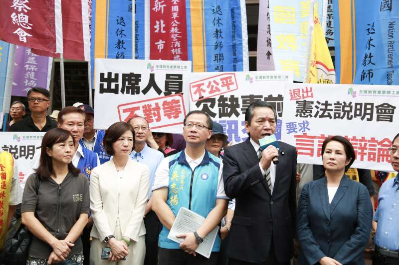 20190515-國親無黨籍立委連署公教年改釋憲案。(簡必丞攝) 20190515-國親無黨籍立委連署公教年改釋憲案。(簡必丞攝)