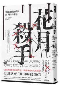 (時報出版提供) (時報出版提供)
