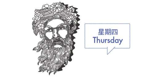 (圖/世界公民文化中心) (圖/世界公民文化中心)