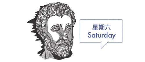 (圖/世界公民文化中心) (圖/世界公民文化中心)