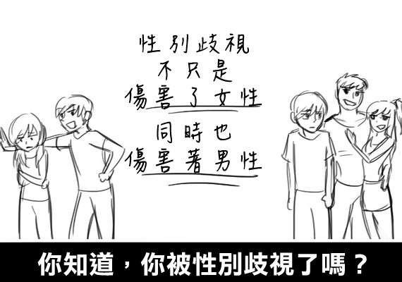 (圖/dadas,網路溫度計提供) (圖/dadas,網路溫度計提供)