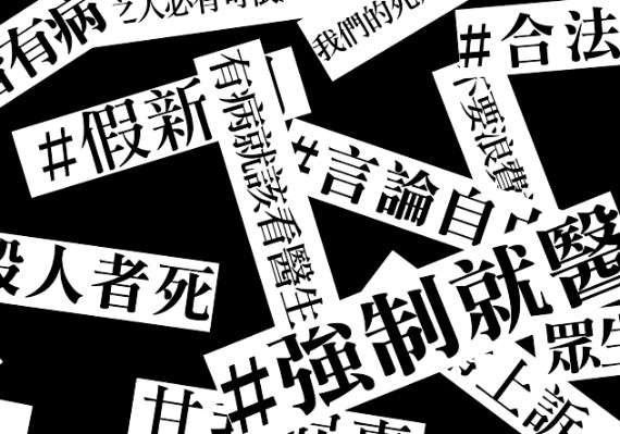 (圖/YouTube,網路溫度計提供) (圖/YouTube,網路溫度計提供)