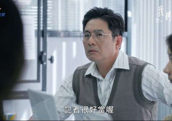 (圖/YouTube,網路溫度計提供) (圖/YouTube,網路溫度計提供)