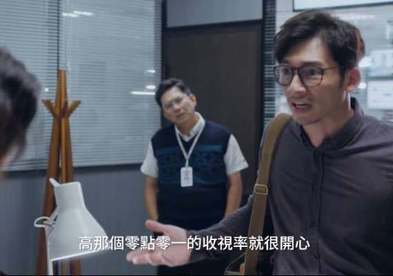 (圖/公視,網路溫度計提供) (圖/公視,網路溫度計提供)