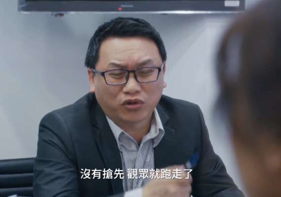 (圖/公視,網路溫度計提供) (圖/公視,網路溫度計提供)