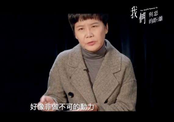 (圖/facebook,網路溫度計提供) (圖/facebook,網路溫度計提供)