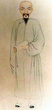 紀曉嵐(圖/維基百科) 紀曉嵐(圖/維基百科)
