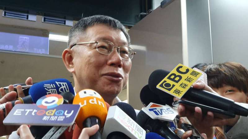 20190620-台北市長柯文哲20日上午在市府簡短受訪。(方炳超攝) 20190620-台北市長柯文哲20日上午在市府簡短受訪。(方炳超攝)