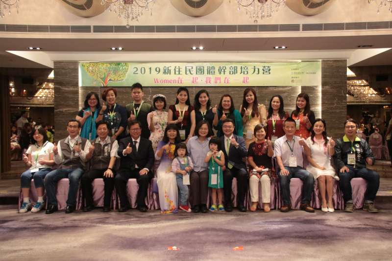 總統蔡英文22日出席民進黨中央主辦的新住民培力營隊開幕式。(民進黨中央提供) 總統蔡英文22日出席民進黨中央主辦的新住民培力營隊開幕式。(民進黨中央提供)