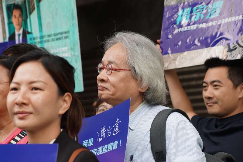 20190624-社運工作者楊宗澧宣布參選台中市立委記者會,媒體人馮光遠出席。(盧逸峰攝) 20190624-社運工作者楊宗澧宣布參選台中市立委記者會,媒體人馮光遠出席。(盧逸峰攝)