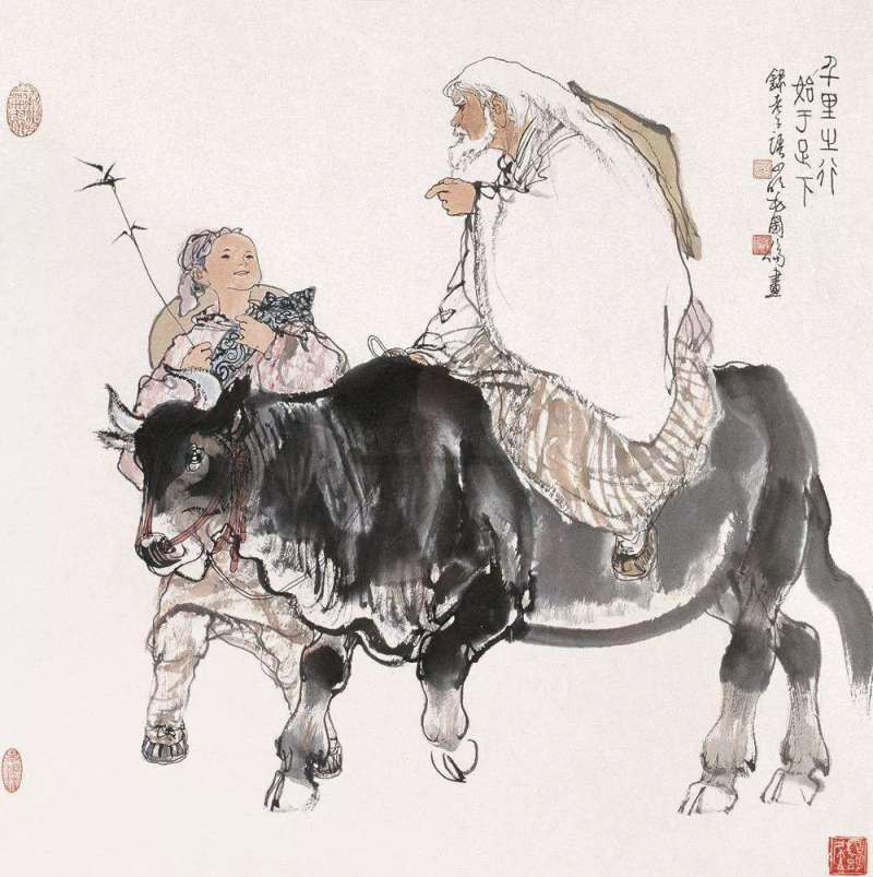 20190627-老子。(取自公眾號@劉君祖經典講堂) 20190627-老子。(取自公眾號@劉君祖經典講堂)