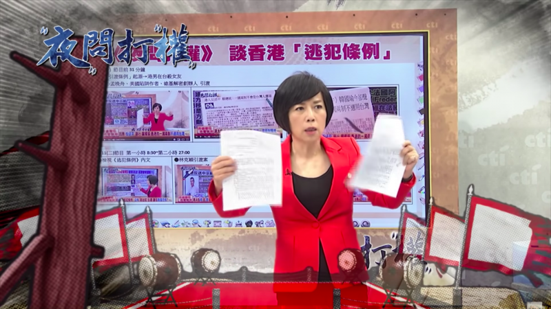 20190628-中市政論節目「夜問打權」主持人黃智賢控該節目遭蔡政府打壓而停播。(資料照,取自《夜問打權》YouTube影片截圖) 20190628-中市政論節目「夜問打權」主持人黃智賢控該節目遭蔡政府打壓而停播。(資料照,取自《夜問打權》YouTube影片截圖)