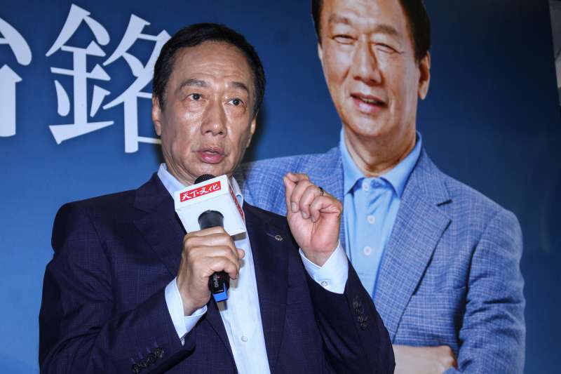 20190702-郭台銘2日舉行新書見面會。(蔡親傑攝) 20190702-郭台銘2日舉行新書見面會。(蔡親傑攝)