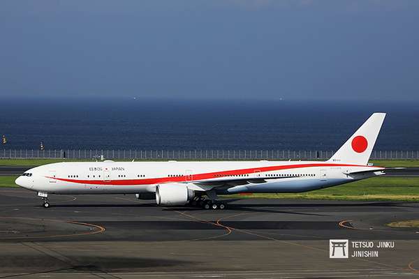 日本國第二代行政專機,使用波音777-300ER。(圖/陳威臣攝,想想論壇提供) 日本國第二代行政專機,使用波音777-300ER。(圖/陳威臣攝,想想論壇提供)