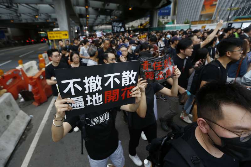 2019年7月7日,香港「反送中」,九龍大遊行(AP) 2019年7月7日,香港「反送中」,九龍大遊行(AP)