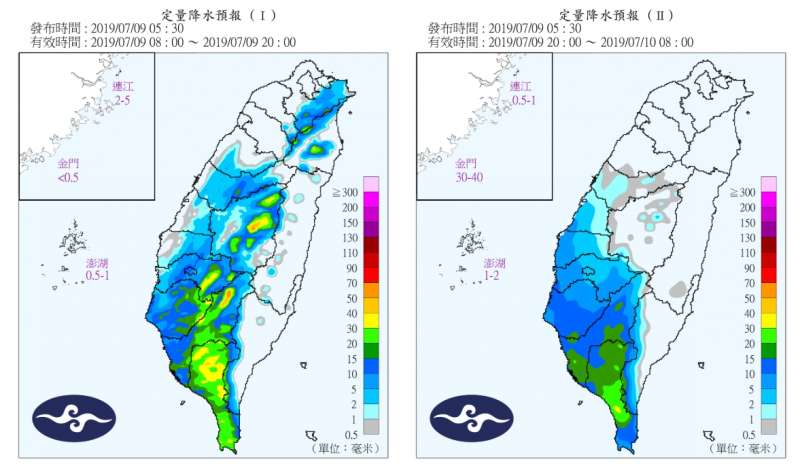 20190709-氣象局表示,週三、週四持續受西南風影響,除南部降雨機率持續偏高,中部出現短暫陣雨或雷雨的區域也會擴大,北台灣平地午後可能會降雨。(取自氣象局) 20190709-氣象局表示,週三、週四持續受西南風影響,除南部降雨機率持續偏高,中部出現短暫陣雨或雷雨的區域也會擴大,北台灣平地午後可能會降雨。(取自氣象局)