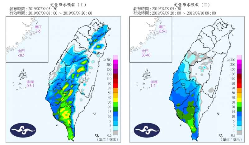 20190709-氣象局表示，週三、週四持續受西南風影響，除南部降雨機率持續偏高，中部出現短暫陣雨或雷雨的區域也會擴大，北台灣平地午後可能會降雨。（取自氣象局）