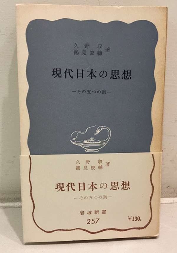 (圖/想想論壇) (圖/想想論壇)