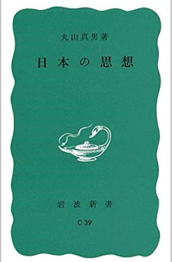(圖/想想論壇) (圖/想想論壇)