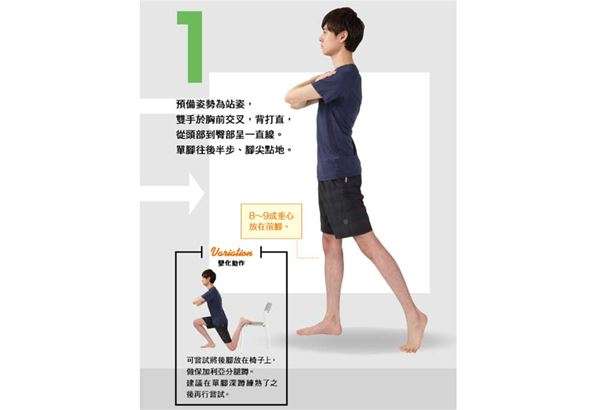 (圖片提供/尖端出版) (圖片提供/尖端出版)