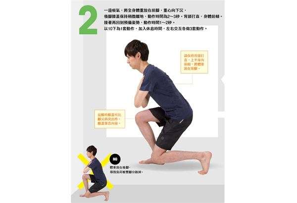 (圖片提供/尖端出版) (圖片提供/尖端出版)