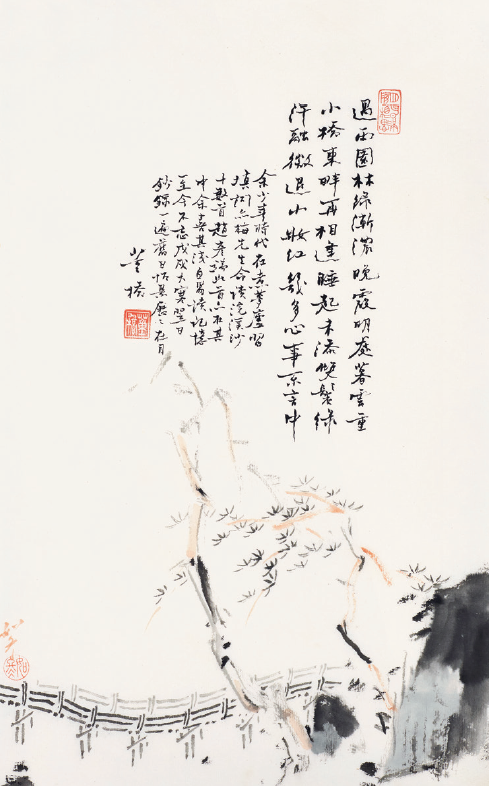 作者收藏之董橋字畫作品。(作者許育偉提供) 作者收藏之董橋字畫作品。(作者許育偉提供)
