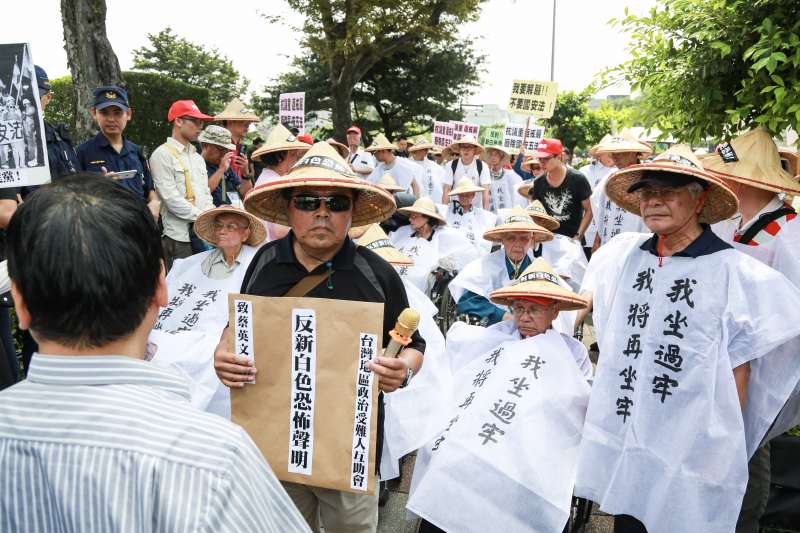 20190715-台灣地區政治受難人互助會15日舉辦「抗議重返戒嚴，廢除國安五法」記者會。（簡必丞攝）