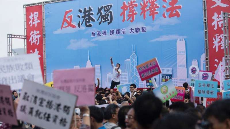 一些建制團體反對香港獨立,提倡盡快就23條立法。 一些建制團體反對香港獨立,提倡盡快就23條立法。