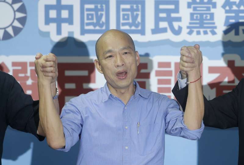 高雄市長韓國瑜贏得國民黨總統初選提名(AP) 高雄市長韓國瑜贏得國民黨總統初選提名(AP)