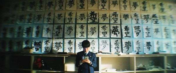 (圖/佳映娛樂) (圖/佳映娛樂)