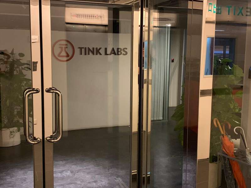 TINK LABS一度因重量級股東入股聲名大噪,如今卻疑似關門大吉 TINK LABS一度因重量級股東入股聲名大噪,如今卻疑似關門大吉