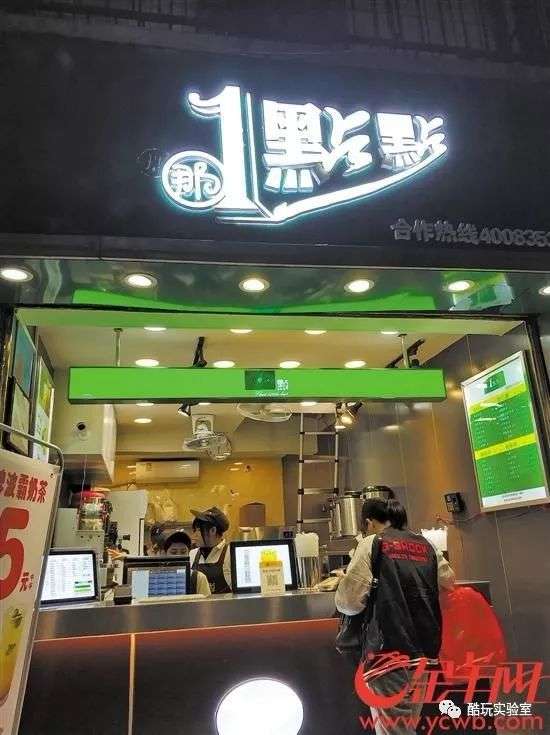 鹿角巷17 鹿角巷17