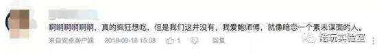 鹿角巷22 鹿角巷22