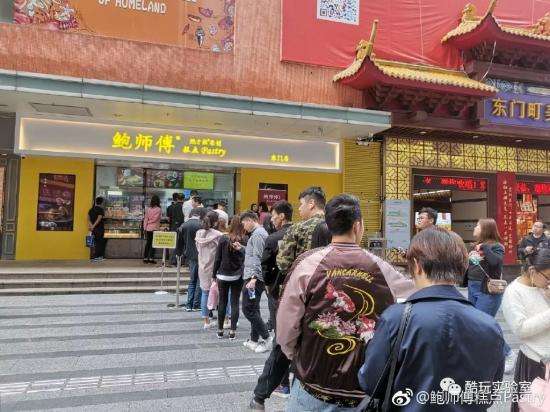 鹿角巷23 鹿角巷23
