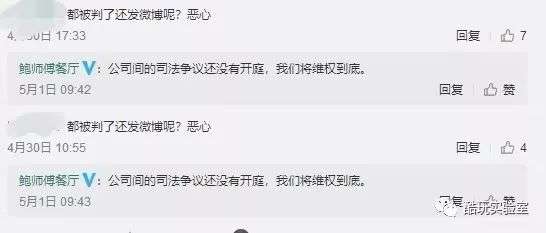 鹿角巷28 鹿角巷28