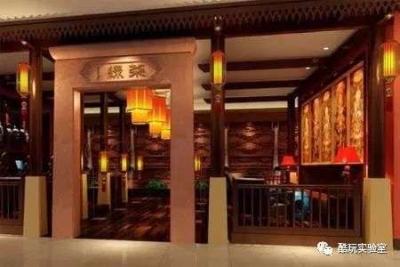 鹿角巷29 鹿角巷29