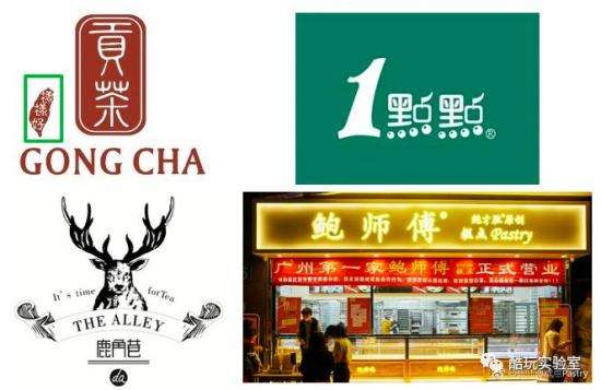 鹿角巷30 鹿角巷30
