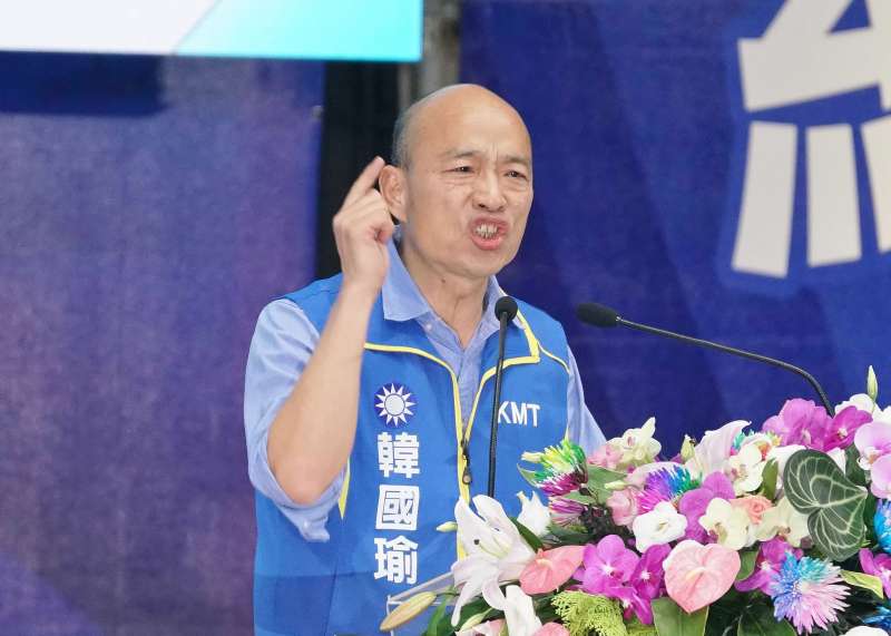 20190728-國民黨全代會,總統被提名人韓國瑜發表演說。(盧逸峰攝) 20190728-國民黨全代會,總統被提名人韓國瑜發表演說。(盧逸峰攝)
