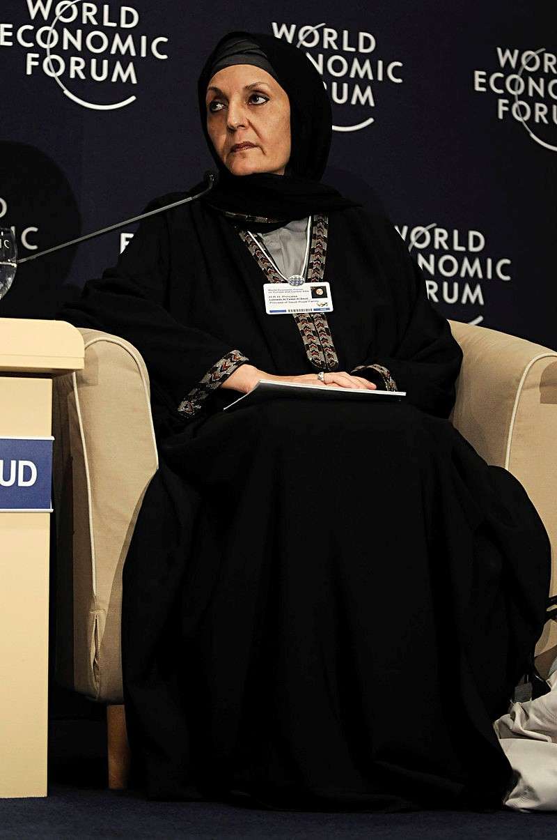 珍珠公主(Lolowah bint Faisal,1945-)於土耳其參與2008世界經濟論壇的身影(WEF)。(圖源weforum) 珍珠公主(Lolowah bint Faisal,1945-)於土耳其參與2008世界經濟論壇的身影(WEF)。(圖源weforum)