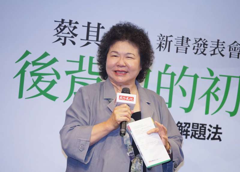 20190729-總統府秘書長陳菊出席「後背包的初心-蔡其昌的人生解題法」新書發表會。(盧逸峰攝) 20190729-總統府秘書長陳菊出席「後背包的初心-蔡其昌的人生解題法」新書發表會。(盧逸峰攝)