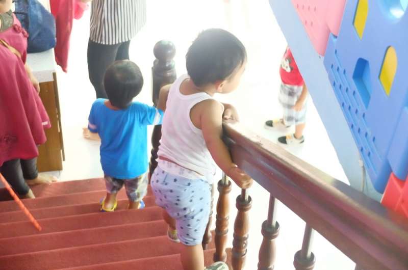 20190711-關愛之家文山據點（謝孟穎攝）