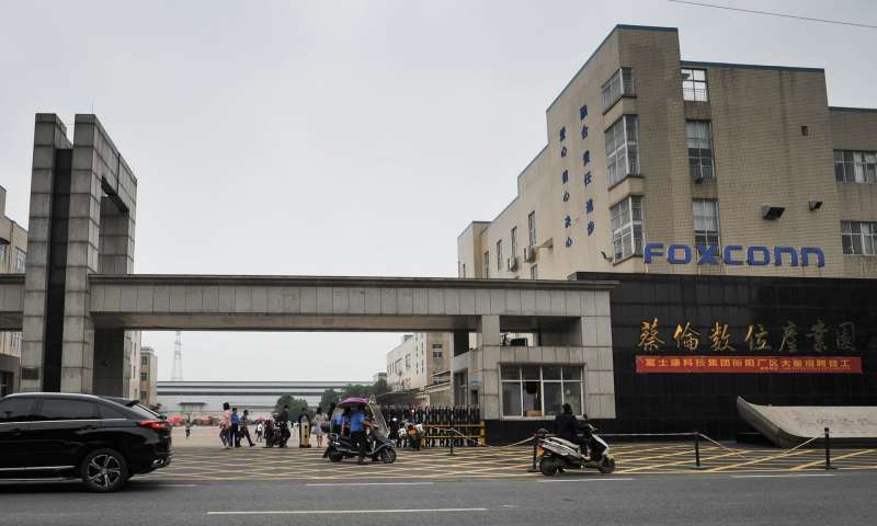 富士康在中國湖南省衡陽市的代工廠。(取自中國勞工觀察) 富士康在中國湖南省衡陽市的代工廠。(取自中國勞工觀察)