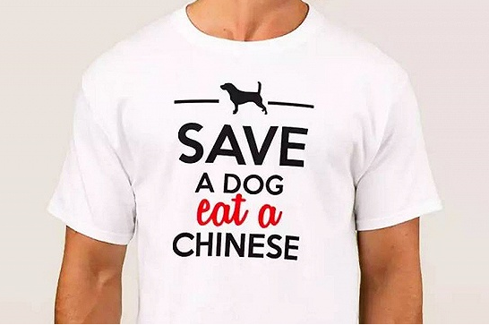 SpreadshirtT恤:救一隻狗,吃一個中國人!(圖/視覺中國) SpreadshirtT恤:救一隻狗,吃一個中國人!(圖/視覺中國)