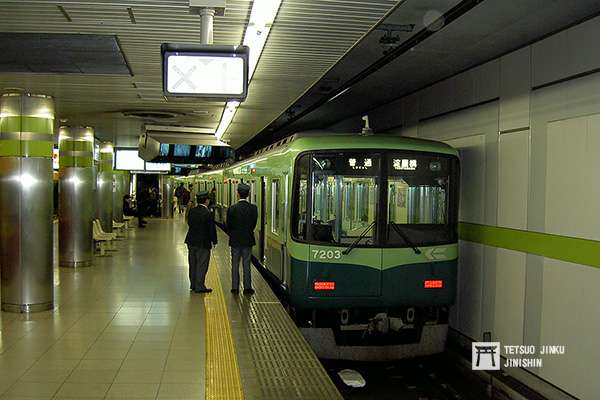 京阪電鐵的舊塗裝。(圖/陳威臣) 京阪電鐵的舊塗裝。(圖/陳威臣)