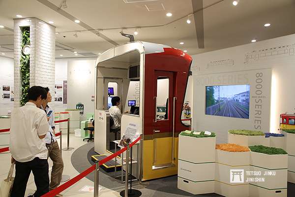 京阪樟葉站的MALL裡,設有展示空間,保存京阪3000系以及部分蒐藏品。(圖/陳威臣) 京阪樟葉站的MALL裡,設有展示空間,保存京阪3000系以及部分蒐藏品。(圖/陳威臣)